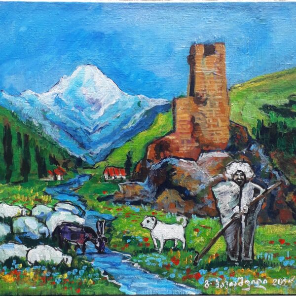 Shepherd in the Sno Valley