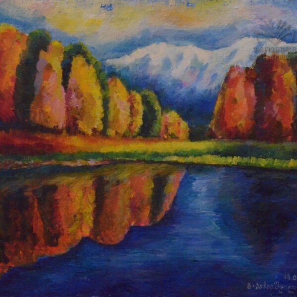 Autumn