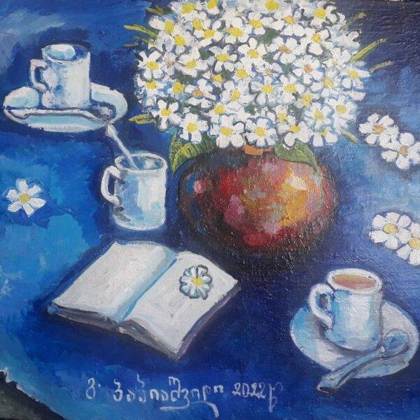 Still life ''Daisies''