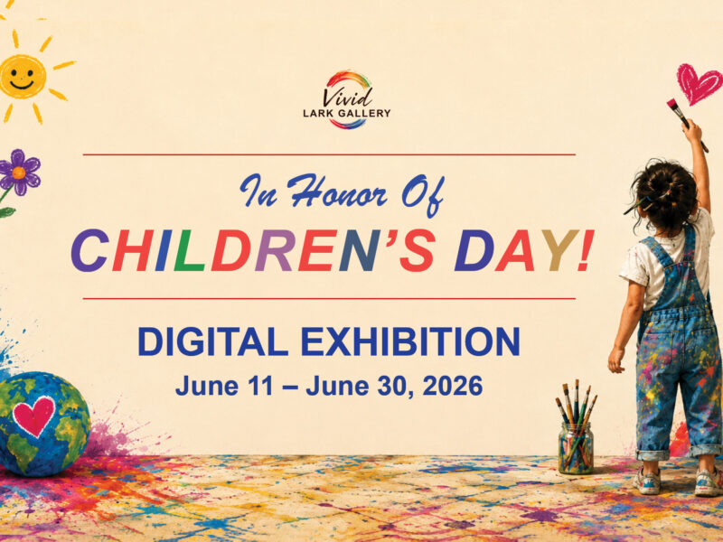 Children's Day! Digital Exhibition