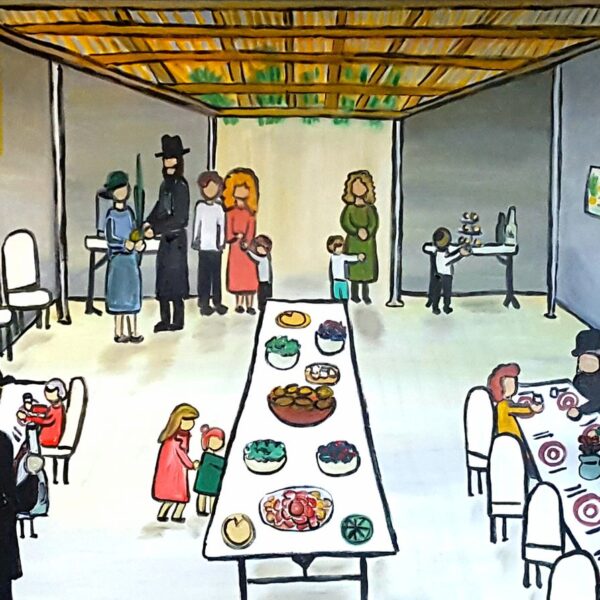 Sukkah