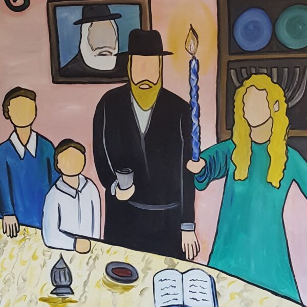 Havdalah